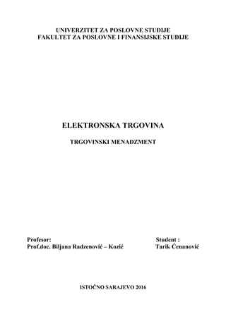 Elektronska trgovina