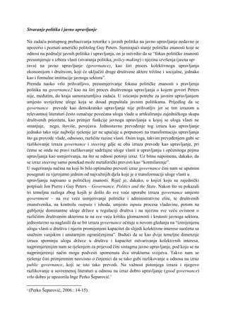 Stvaranje politika i javno upravljanje