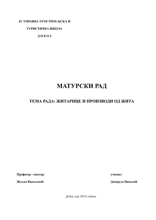 Žitarice i proizvodi od žita