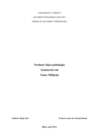 Psihologija mišljenja