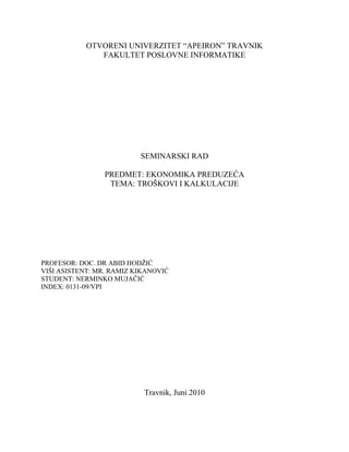 Uloga srestava u reprodukciji