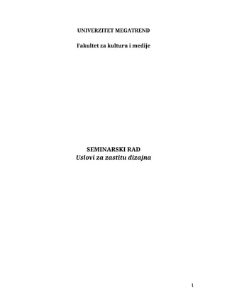 Uslovi za zaštitu dizajna