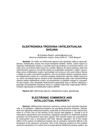 Intelektualna svojina