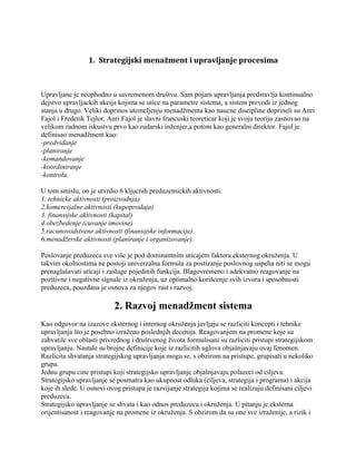 Strategijski menadžment u upravljanju procesima
