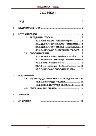 Glodari kao štetočine u poljoprivredi