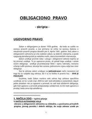 Obligaciono pravo