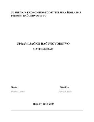 Upravljačko računovodstvo