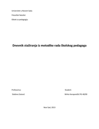 Dnevnik  stažiranja iz metodike rada školskog pedagoga