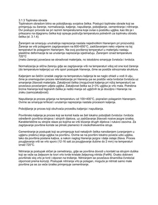 Toplinska obrada metala