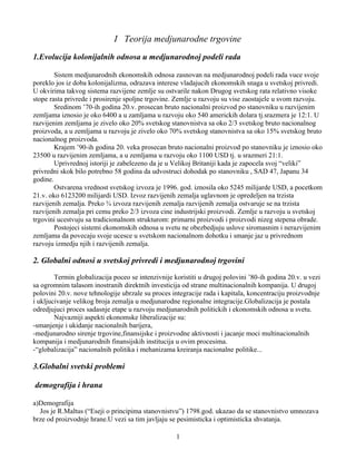 Medjunarodni ekonomski odnosi