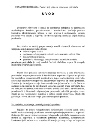 Ponašanje potrošača: Faktori koji utiču na ponašanje potrošača