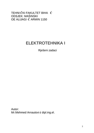 Elektrotehnika,zbirka zadataka