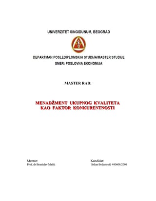 Kvalitet u bibliotekama