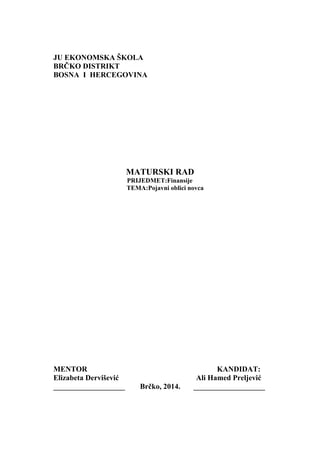 Pojavni oblici novca