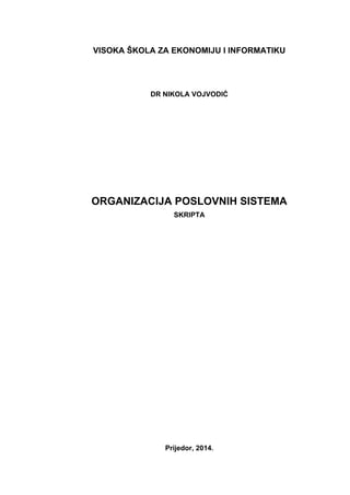 Organizacija poslovnih sistema