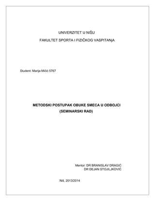 Metodski postupak obuke smeča u odbojci