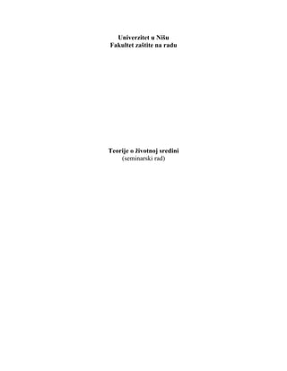 Teorije o životnoj sredini