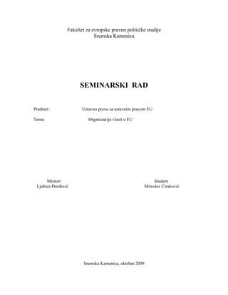 Organizacija vlasti u EU