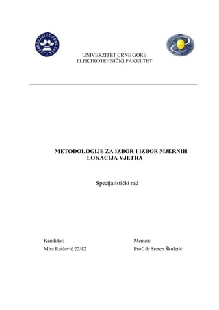 Metodologije za izbor i izbor lokacije vjetra