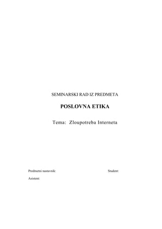 Zloupotreba interneta