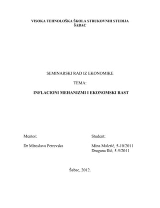 Inflacioni mehanizmi i ekonomski rast