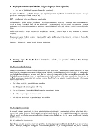 Menadzment ljudskih resursa – skripta