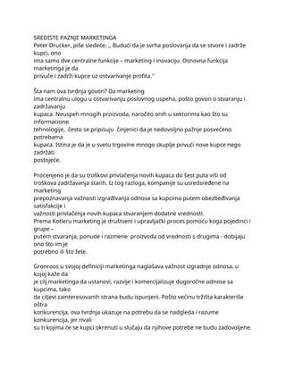 Središte pažnje marketinga