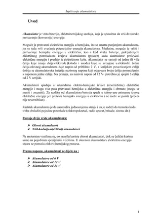 Ispitivanje akumulatora