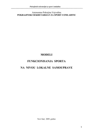 Funkcionisanje sporta nanivou lokalne samouprave