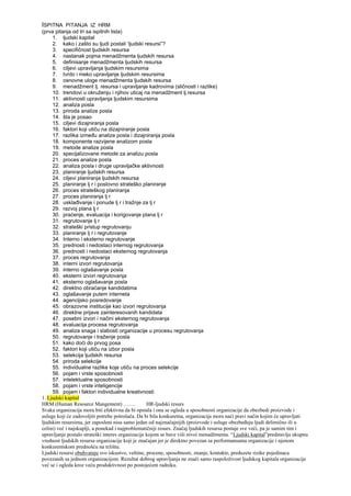 Upravljanje ljudskim resursima