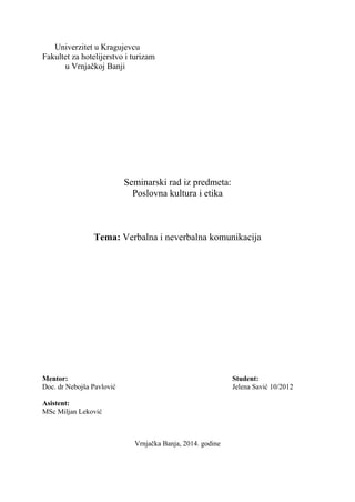 Verbalna i neverbalna komunikacija