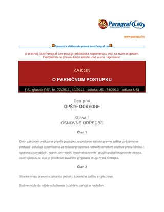 Zakon o parnicnom postupku