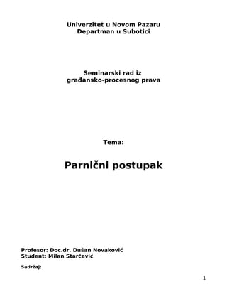 Presuda u parničnom postupku