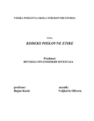 Kodeks poslovne etike