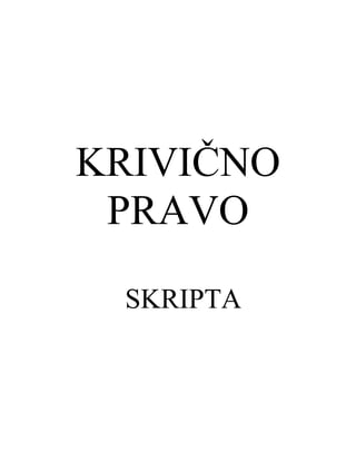 Krivično pravo