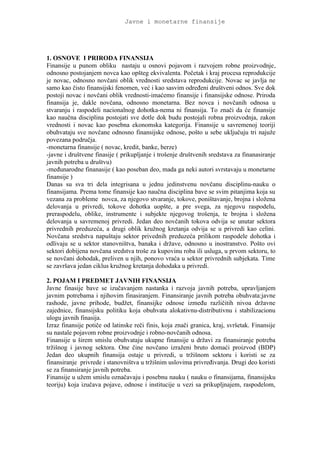 Monetarne i javne finansije