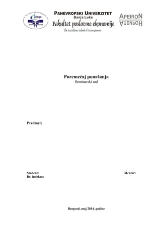 Poremećaj ponašanja