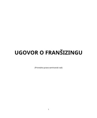 Ugovor o franšizingu