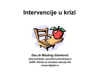 Intervencije u krizi
