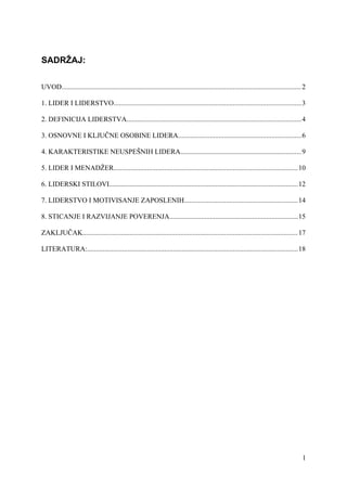 Lider i razvijanje poverenja