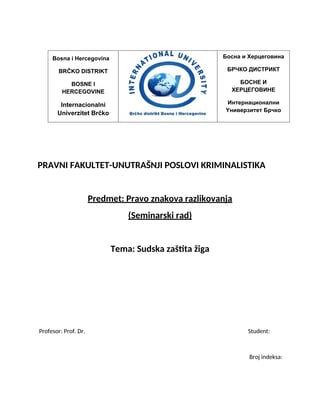 Pravo znakova razlikovanja – Sudska zaštita žiga