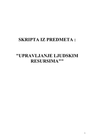 Upravljanje ljudskim resursima