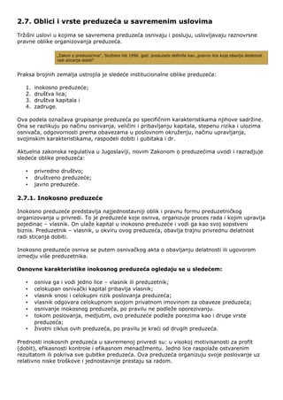 Oblici i vrste preduzeca u savremenim uslovima