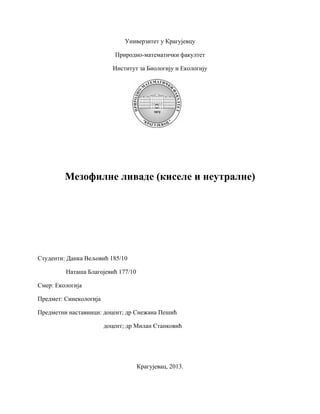 Mezofilne livade (kisele i neutralne)