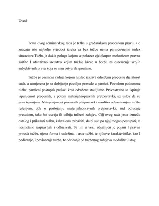 Tužba u građanskom procesnom pravu