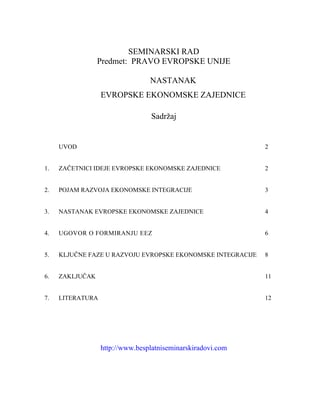 Nastanak Evropske ekonomske zajednice