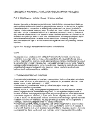 Menadžment inovacijama kao faktor konkurentnosti  preduzeća
