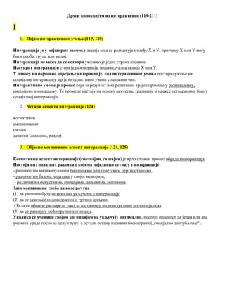 Interaktivna pedagogija (II kolokvijum)