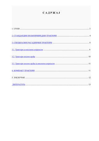 Tipovi traktora u poljoprivredi