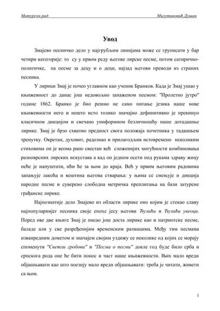 Jovan Jovanovic Zmaj